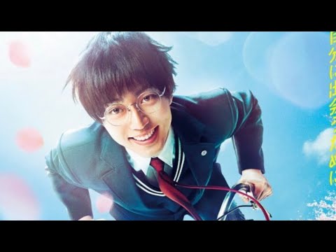 廉 弱虫ペダル めざまし はやドキまとめ3/16概要欄見て頂けると有難いです🙏🏻