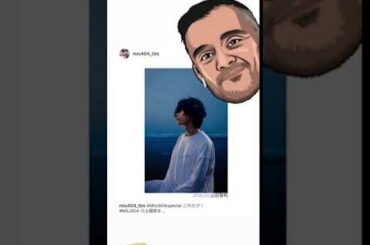 200316 Kenshi Okada Instagram Stories