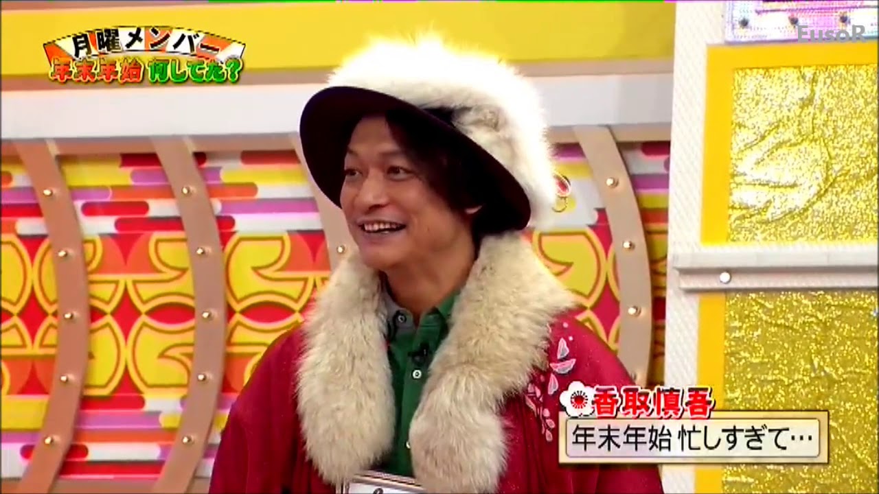 香取慎吾　毎年恒例の草彅剛と初詣