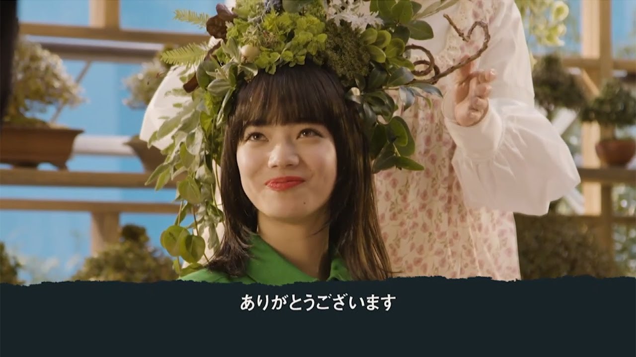 小松菜奈、“ド派手”ヘアスタイルで黒柳徹子とCM初共演　「徹子の部屋」？でおねだりしたのは…