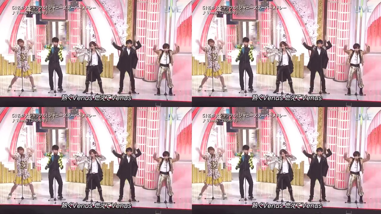 2015/7/4【高画質】Venus / 坂本昌行, 堂本光一, 大倉忠義, 中間淳太, 山田涼介 2015/7/4【高画質】Venus / 坂本昌行, 堂本光一, 大倉忠義, 中間淳太, 山田涼介