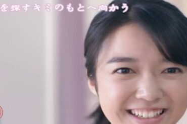 【上白石萌音】One in a Million 奇跡の夜に