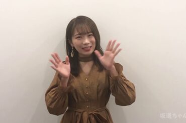 【乃木坂46】『サムのこと』配信記念！！秋元真夏から４期生への応援コメント SmartNews 2020年03月17日