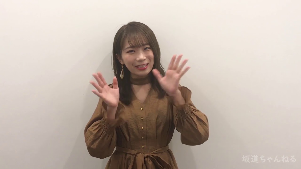 【乃木坂46】『サムのこと』配信記念!!秋元真夏から4期生への応援コメント SmartNews 2020年03月17日 【乃木坂46】『サムのこと』配信記念!!秋元真夏から4期生への応援コメント SmartNews 2020年03月17日