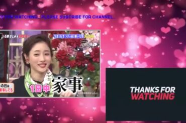 しゃべくり007 石原さとみ 🔥⚡ Shabekuri 007