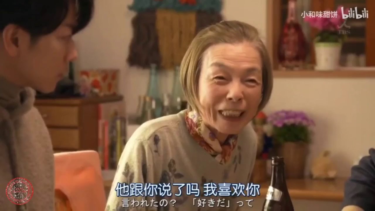 【佐藤健】天国77親を見てください！