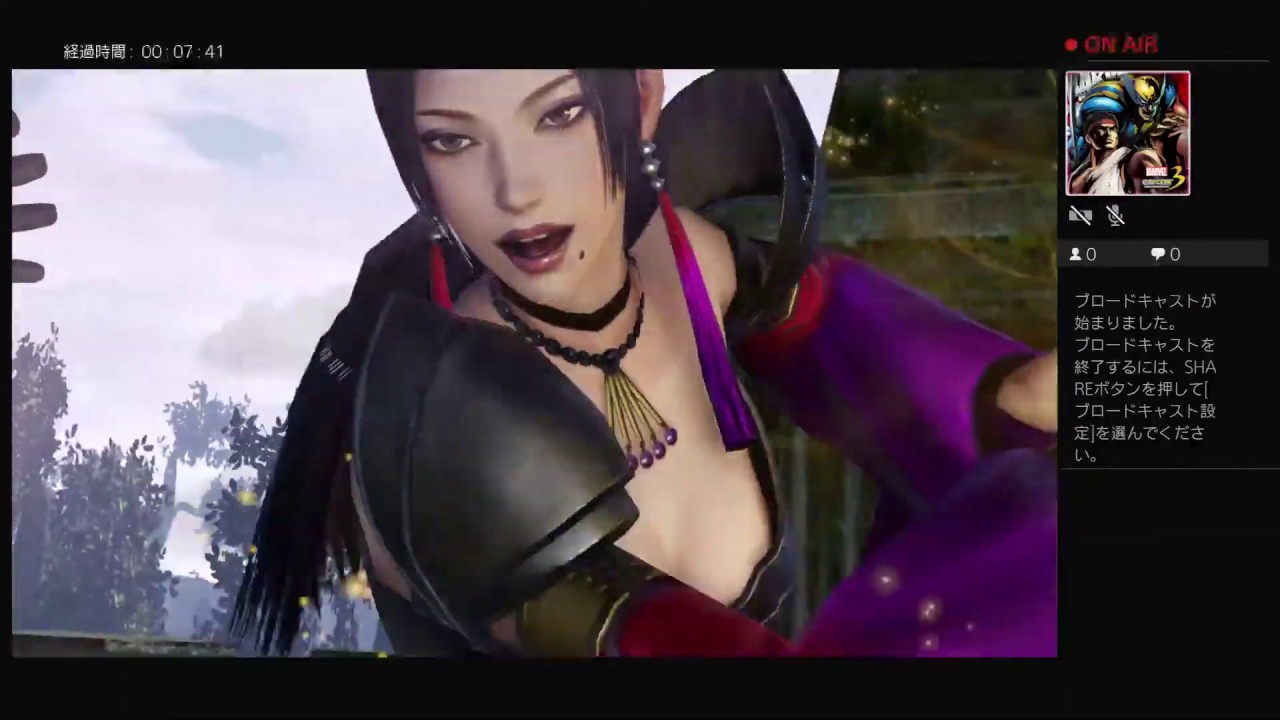 川口さんもこの衣装に（反語）　「無双OROCHI3 Ultimate」インフィニット蛇遣座 武器錬金素材集め　＃16