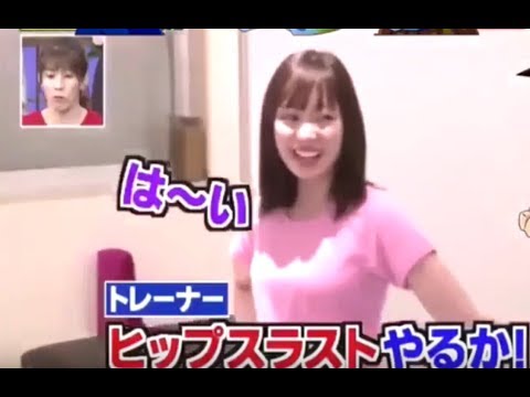 《行列のできる法律相談所》元欅坂46今泉佑唯が驚いたペアトレーニングとは?イケメン美人夫婦がスタジオ登場 outro 《行列のできる法律相談所》元欅坂46今泉佑唯が驚いたペアトレーニングとは?イケメン美人夫婦がスタジオ登場 outro