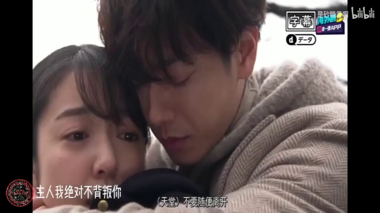 【上白石萌音X佐藤健】最後まで愛を運ぶ '' No. 89757