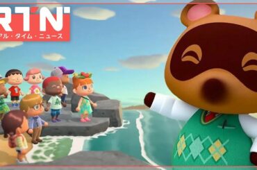 『あつまれ どうぶつの森』は海外で圧倒的高評価！：RTN 03/18 2020