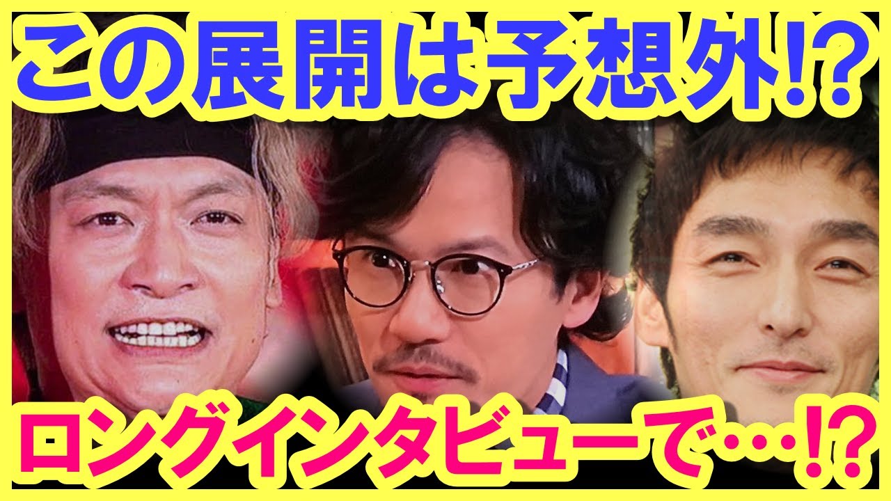 遂に、香取慎吾が地上波の「あの番組」で、その胸の内を明かした…!?「新しい地図」の３人を、普通にテレビで見られる日がすぐそこに…!?