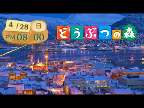 【癒しのBGM】どうぶつの森 午後8時 1時間 オルゴール Animal Crossing PM 8:00 Music Box【 Nintendo music 】 【癒しのBGM】どうぶつの森 午後8時 1時間 オルゴール Animal Crossing PM 8:00 Music Box【 Nintendo music 】