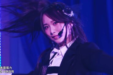 190113 AKB48 - 눈물의 표면장력(涙の表面張力)