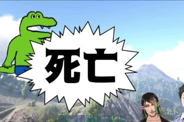 どうぶつの森の発売日がワニの死亡日だと分かりとんでもない想像をして爆笑する花畑チャイカと社築【にじさんじ 切り抜き】