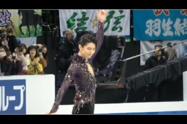 Yuzuru Hanyu 2019 SC Medal ceremony ①