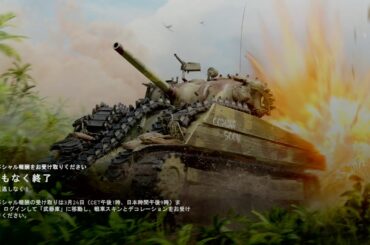 【BFV】静かにしゅる【本田翼さん待ち】【クリーンな配信者】【高画質配信】