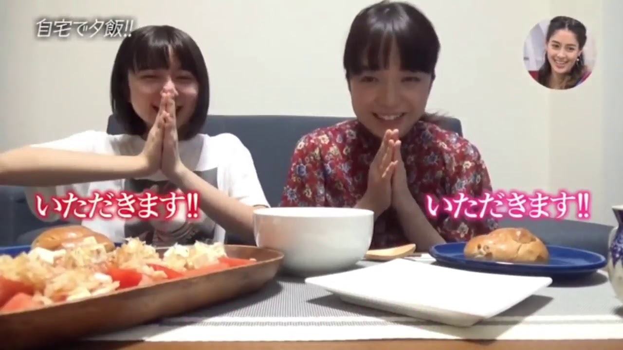 上白石姉妹の二人暮らし！ 2 outro