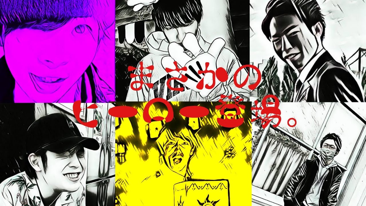 【変態仮面】「鈴木亮平登場」メンバーカラー決定戦!!後編(日・全体投稿) 【変態仮面】「鈴木亮平登場」メンバーカラー決定戦!!後編(日・全体投稿)