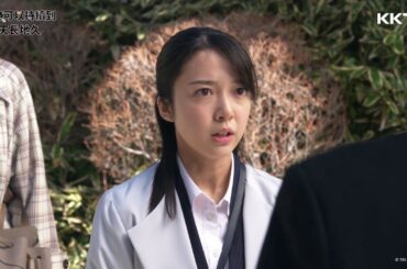 《戀愛可以持續到天長地久》萌音見未來公公，果然是抖S魔王的老爸 - EP10 精彩片段 ｜KKTV 線上看