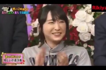 しゃべくり007  新垣結衣「誰の好きが1番選手権開催。」2017.10.09