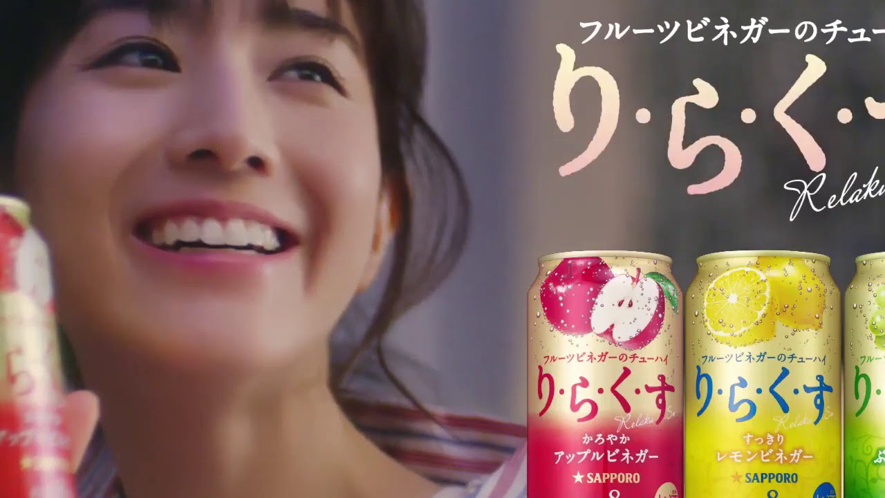 田中みな実　スッピンが可愛い
