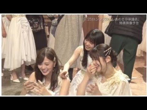 [最新ニュース] 乃木坂46 白石麻衣の歴代MV秘蔵映像予告編公開　新メンバー個人PVも