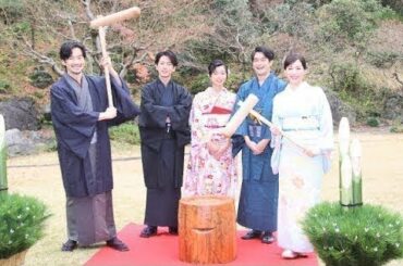 綾瀬はるか「本当に愛のあふれたドラマ」『義母と娘のブルースSP』キャストが着物姿で餅つき