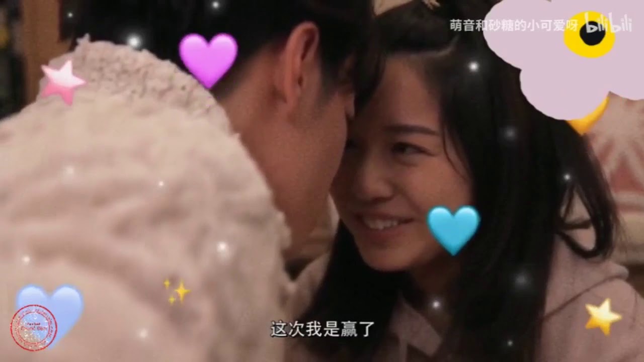 佐藤健 上白石萌音 あなたの愛を最初から最後まで続けてください。