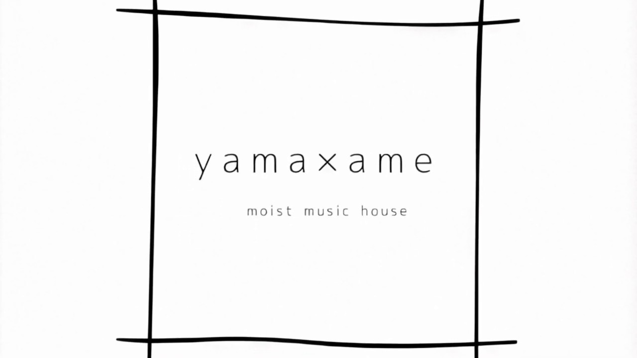 丸ノ内サディスティック/椎名林檎 cover【Yama× Ame】