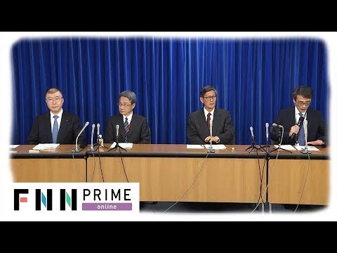 【LIVE】新型コロナウイルス感染拡大　専門家会議 会見