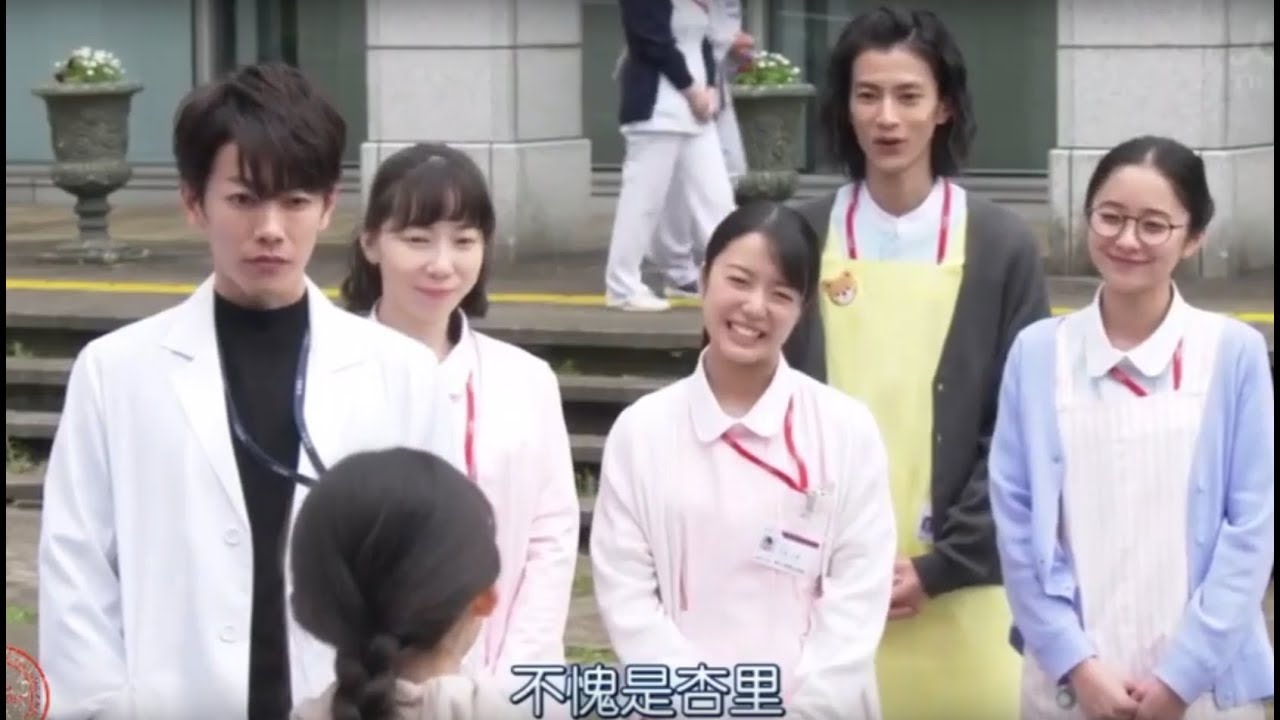 佐藤健 上白石萌音 最後まで続けて，妻が海外に行く