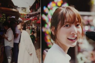 花澤香菜 写真集「How to go?」  届いた