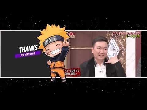 かまいたち vs 松本人志・浜田雅功 【2Sトーク後半戦 I かまいたち悩み相談】 Part 1 NEW