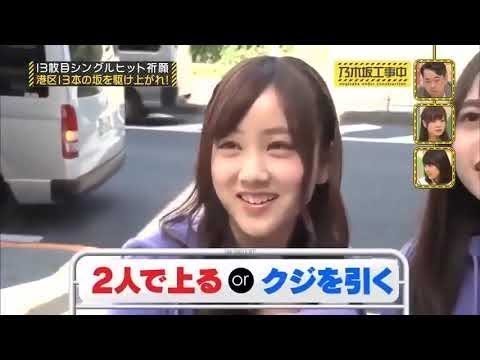 【乃木坂46】 乃木坂工事中  151018  FULL HD!NEW Nogizaka Under Construction  🅽🅴🆆