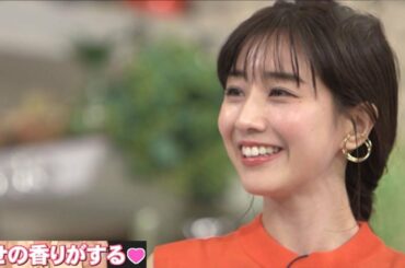 ✅  田中みな実...^^..“失恋激やせ”救った夫妻..「家にいても彼との思い出が…」...“仮免5回落ち”で運転免許取れない..ク番組『A-Studio』..///