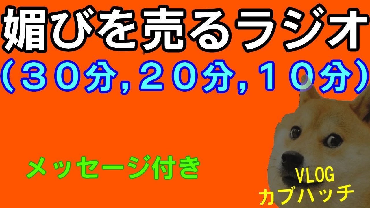 新型コロナウイルス最新情報分析と対策。落ち着くまでの期間はどれくらい？