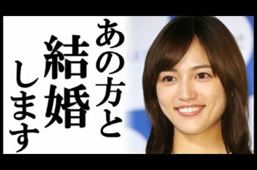 川口春奈が結婚へのカウントダウン！事務所も認めざる負えない衝撃的理由が判明