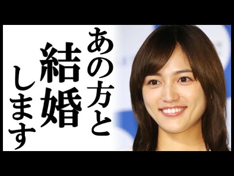 川口春奈が結婚へのカウントダウン!事務所も認めざる負えない衝撃的理由が判明 川口春奈が結婚へのカウントダウン!事務所も認めざる負えない衝撃的理由が判明