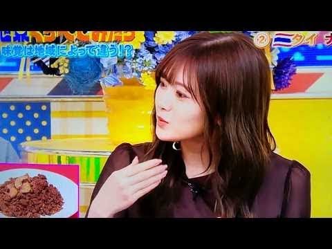 【白石麻衣】❣️本当に辛かったんだね💦食レポ♪👍ご視聴ありがとうございます✴️