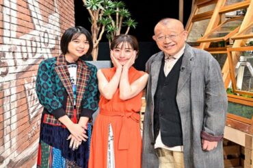 ✅  ク番組『A-Studio』..!!..^^..田中みな実...姪っ子について「もうかわいくてかわいくてしょうがなくて。..「本当にいま子供が欲しい」..//