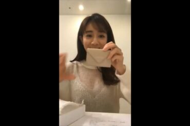 2019年11月10日  田中みな実 インスタライブ 【第一弾】