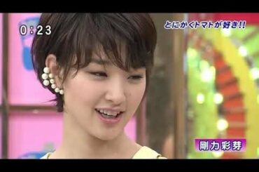 剛力彩芽　いいとも　テレフォンショッキング　2012年 2020