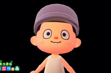 彼の近くにあつまりたくない！どうぶつの森【あつ森】#1