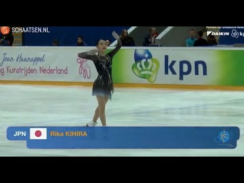 Rika KIHIRA ,紀平梨花 FS チャレンジカップ2019