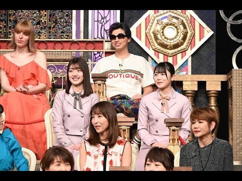[AKB48から日向坂46まで] 有吉大反省会 2020年3月21日 FULL HD