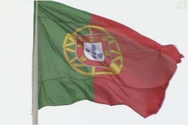 ポルトガル 全土に非常事態を宣言 新型コロナウイルス感染拡大