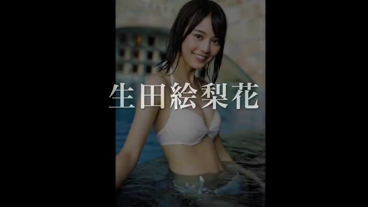 ☆【BiSH】★アイナ・ジ・エンド ★「本能 」椎名林檎cover☆ ☆【BiSH】★アイナ・ジ・エンド ★「本能 」椎名林檎cover☆