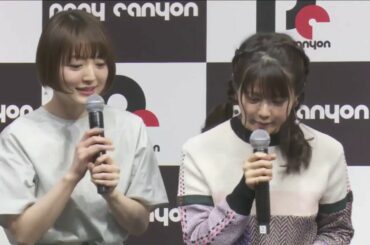 ROCK'N ROLL JACK 13 (花澤香菜, 竹達彩奈, 伊藤美来)