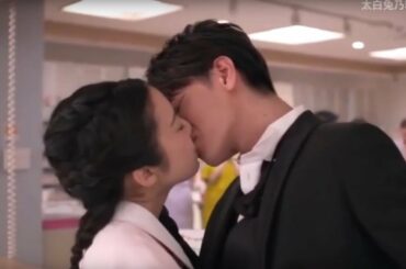 【最後まで続けて】佐藤健X上白石萌音 最も充実したスイートキスショーコレクション