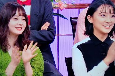 【トラウデン都仁&原奈々美】❣️トラウデン直美の弟！そして堀北真希の妹！👍ご視聴ありがとうございます✴️